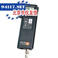 testo230固态半固态套装0563 2308